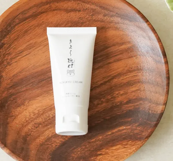 きよら撫仔 肉球クリーム