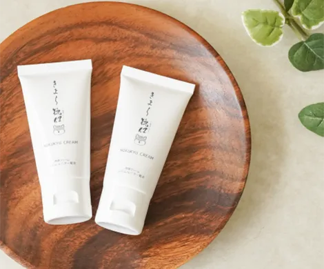 きよら撫仔 肉球クリーム