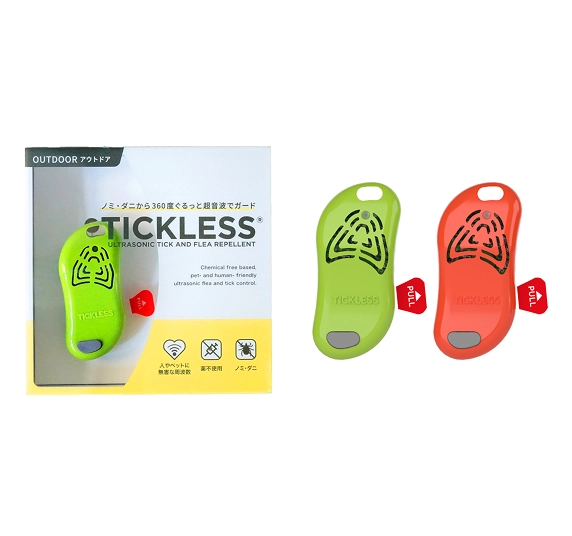 TICKLESS アウトドアタイプ