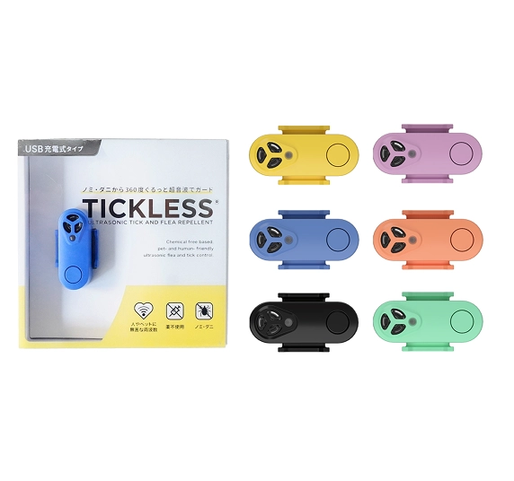 TICKLESS USBタイプ