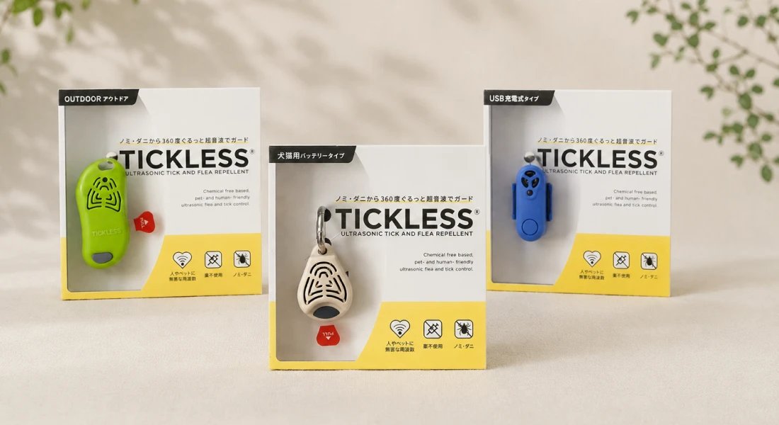 TICKLESS